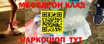 стаф Туймазы