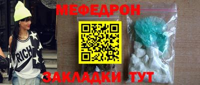 марихуана Тулун