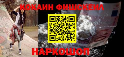 стаф Туймазы
