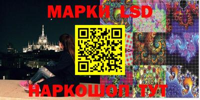 стаф Туймазы