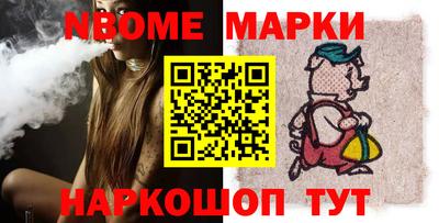стаф Туймазы