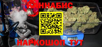 стаф Туймазы