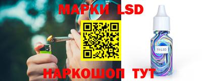 стаф Туймазы