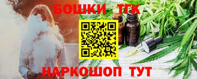 таблы Тула