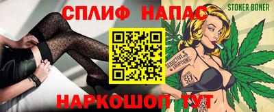 таблы Тула
