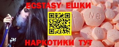 таблы Тула