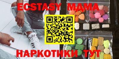стаф Туймазы