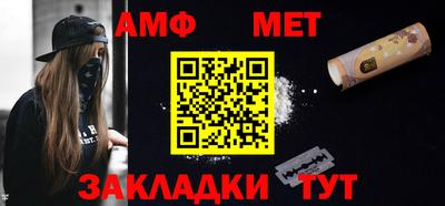 марихуана Тулун