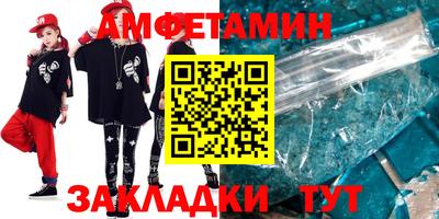 марихуана Тулун