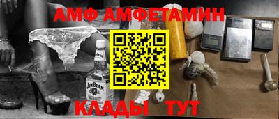 марихуана Тулун
