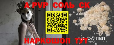 таблы Тула