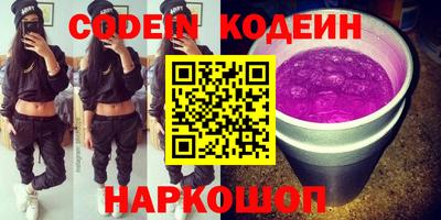 стаф Туймазы