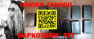стаф Туймазы