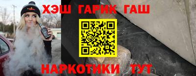 стаф Туймазы