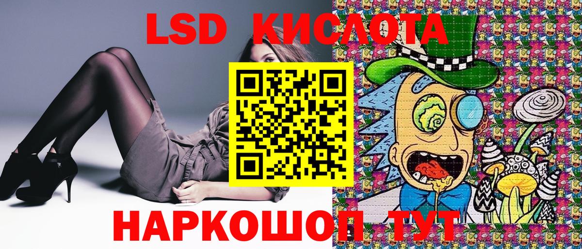 Марки N-bome 1500мкг  Марки N-bome 1500мкг  Вход с VPN  как найти закладки  Михайловка 